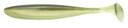 Keitech Easy shiner 4.5''