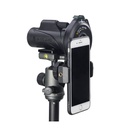 Vanguard Adapteur digiscopie pour smartphone