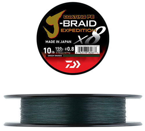 Daiwa Tresse J-braid expedition X8 dark green 150m