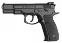 CZ 75B omega